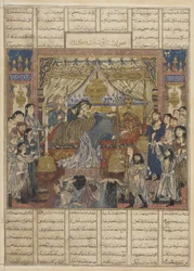 Folio fra en Shahnama (Kongernes Bog)